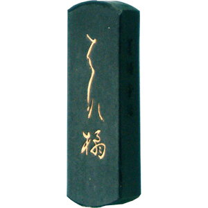 yn^z ipn ԋk 1.5^ wޗǖn Ō`n pix 03202