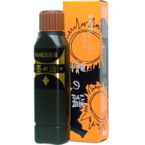 yn^z Wn𕝗pip No.7 100ml wn` nt t̖n pix 11402