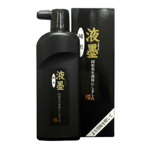 yn^z tn  350g wn` nt t̖n pix 12903