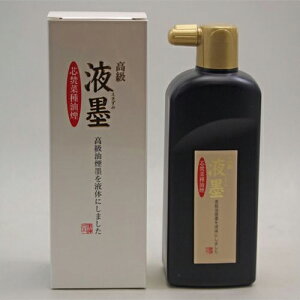 yn^z tn  350g wn` nt t̖n pix 12904