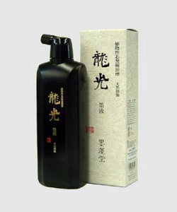 yn^z I  nt 500ml wn` nt t̖n pix 12931