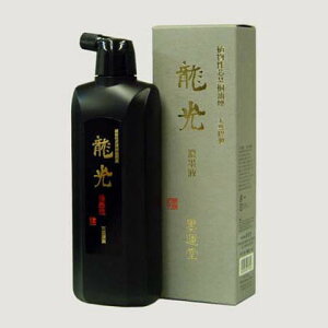 yn^z I  Znt 500ml wn` nt t̖n pix 12932