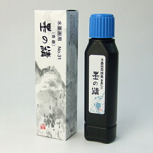 yn^z n̐ n np No.31 100ml wn` nt t̖n pix 11406
