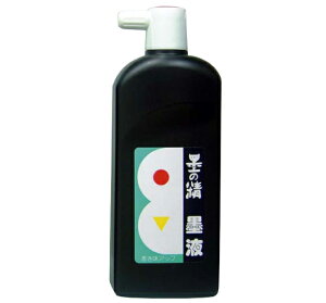 yn^z n̐ nt 450ml wn` nt t̖n pix 12205