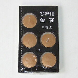 yn^z ʌop  5 wʌo pi ʌopix 15435