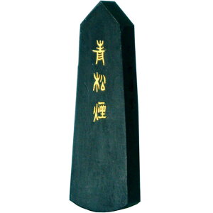 yn^z an 邭iȐ  2.0^ wޗǖn Ō`n pix 06803