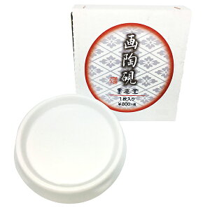 yn^z 擩 a89mm wFn {p Ō`n pix 24077