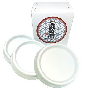 yn^z 擩 3 a89mm wFn {p Ō`n pix 24078