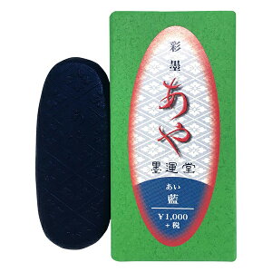 yn^z ʖn   {pG̋ wŌ`n pix 15273