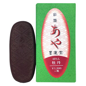 yn^z ʖn  O {pG̋ wŌ`n pix 15266