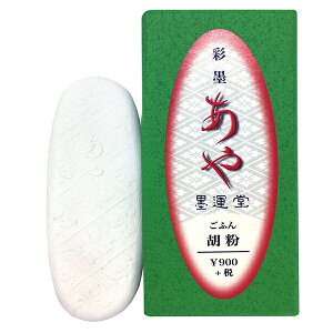 yn^z ʖn  ӕ {pG̋ wŌ`n pix 15262