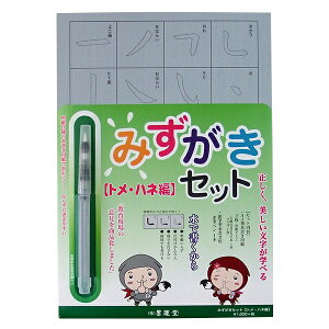 yn^z ݂Zbg gEnl 29395