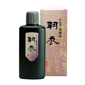 yn^z HߔZnt 200ml wn` nt t̖n pix 12011