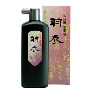 yn^z HߔZnt 500ml wn` nt t̖n pix 12012