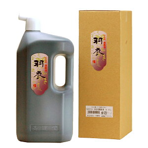 yn^z HߔZnt 2L i2000mlj wn` nt t̖n pix 12013