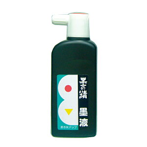 yn^z n̐ nt 180ml wn` nt t̖n pix 12203