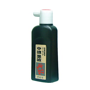 yn^z ǎq Znt 180ml wTM-30 n` nt t̖n pix 12803
