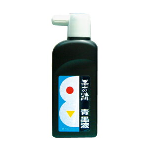 yn^z n̐ nt 180ml wn` nt t̖n pix 12210