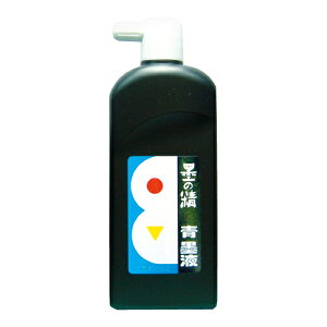 yn^z n̐ nt 450ml wn` nt t̖n pix 12211