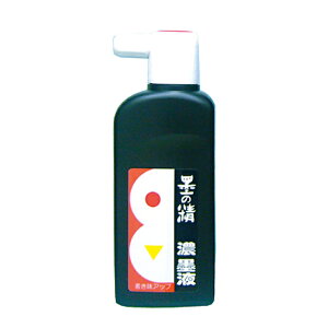 yn^z n̐ Znt 180ml wn` nt t̖n pix 12213