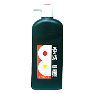 yn^z n̐ Znt 450ml wn` nt t̖n pix 12214