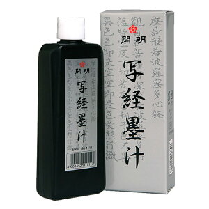 yJz ʌon` 60ml wn` nt t̖n pix BO1111