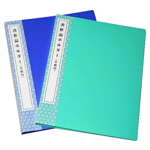 yJz iz_[ ij20|Pbg HO1012 HO1014