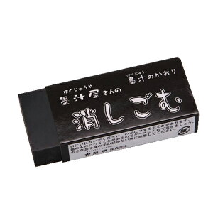 yJz n`̏ HO1640