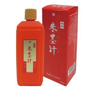 yJz n` 400ml ut n pi K Yv BO8010