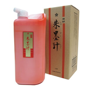 yJz n` 1.8L wY t n n` nt pix BO8011