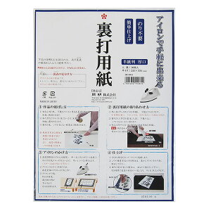 yJz yɂł闠ŗp   10 HO1061