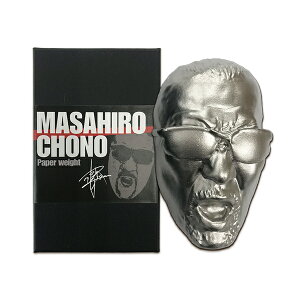  쐳m K@bbf!!! 436g wpi y[p[EGCg  XeXxHO3932 Mtg