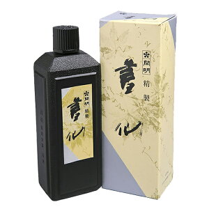 yJz  200ml wn` nt t̖n pix SU2018