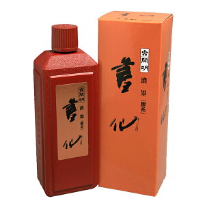 yJz Zn 400ml wn` nt t̖n pix SU2021