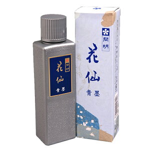 yJz Ԑ n 100ml ōÖnn` wnt n` n pix SU2109