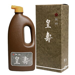 yJz c 1L wnt n` pix SU2145