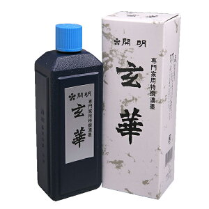 yJz  400ml wn` nt t̖n pix SU3045
