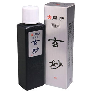 yJz  nt 100ml wn` nt t̖n pix SU3960