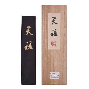 yːדz V\ 10^ 𕝗KpŌ`n wޗǖn pix