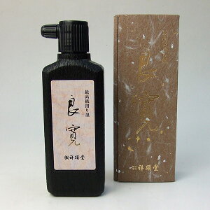 yːדz Ǌ Znt 200ml ipōnt wn` nt t̖n pix