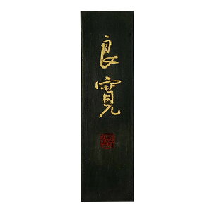 yːדz Ǌ 10^ ؎ ipŌ`n wޗǖn pix