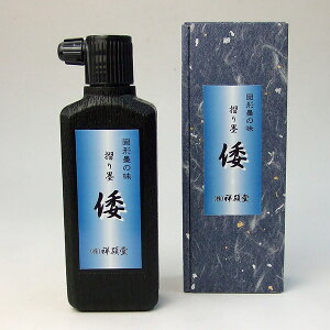 yːדz ` 200ml ipnt wn` nt t̖n pix