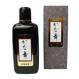 yːדz ȕ 150ml ipōnt wn` nt t̖n pix