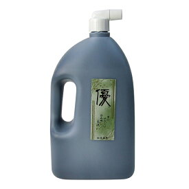 【祥碩堂】 優 超濃墨液 1.8L 作品・練習両用 『墨汁 墨液 液体墨 書道用品』