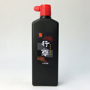 yːדz s_ 450ml KpEwp@wn` nt t̖n pix