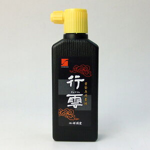 yːדz s_ 180ml KpEwp@wn` nt t̖n pix