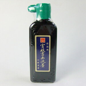 yːדz ip I {atn 180ml wn` nt t̖n pix