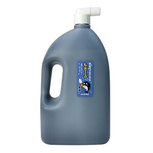 yːדz ǁ`nt 1.8L wn` nt t̖n pix