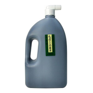 yːדz ǁ`nt Zt 1.8L wn` nt t̖n pix