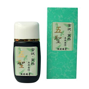 yːדz ܐ ܏Ep 30cc gїpnt wn` nt t̖n pix